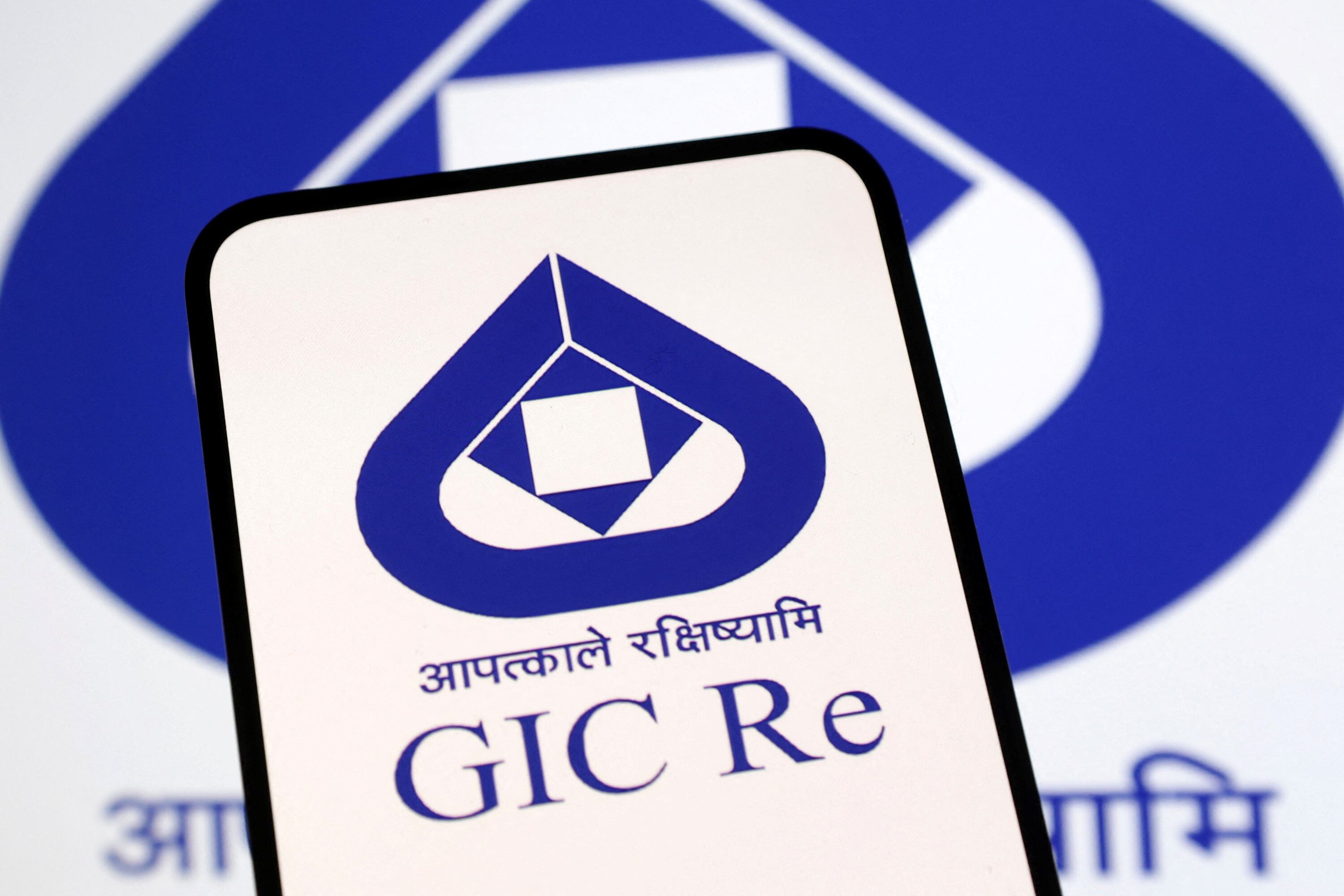 Illustration shows GIC Re logo